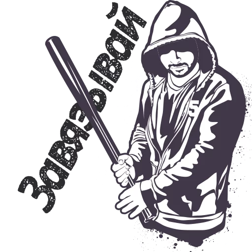 😒 Стикер «DEALER» для Telegram