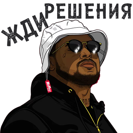 🆗 Стикер «DEALER» для Telegram