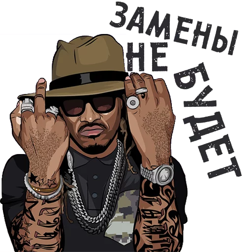 ⛔ Стикер «DEALER» для Telegram