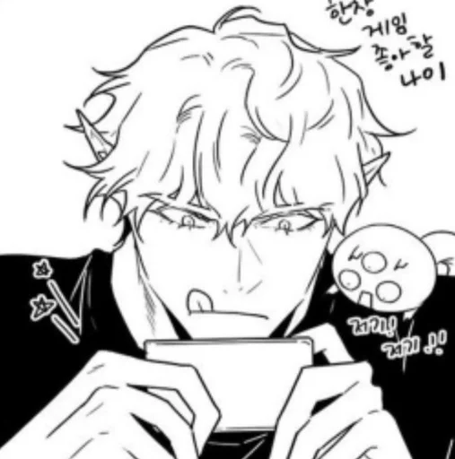 😋 Стикер «Котяшка Каин» для Telegram