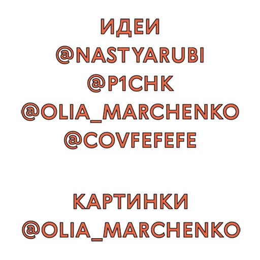 👋 Стикер «Supportive Wiz» для Telegram
