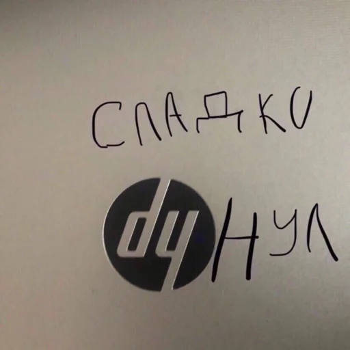 🌿 Стикер «Death Row» для Telegram