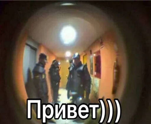 👋 Стикер «Death Row» для Telegram