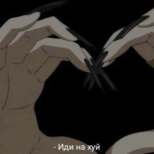 🖤 Стикер «Death Row» для Telegram