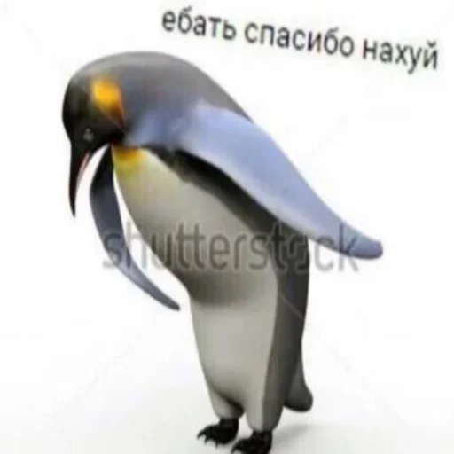 😊 Стикер «Death Row» для Telegram