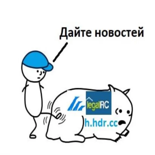 📰 Стикер «Death Row» для Telegram