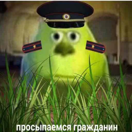 👮‍♂️ Стикер «Death Row» для Telegram