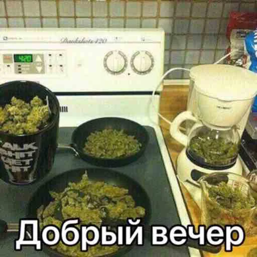 🕕 Стикер «Death Row» для Telegram