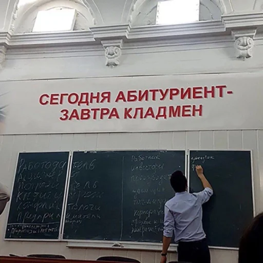 👨‍🎓 Стикер «Death Row» для Telegram