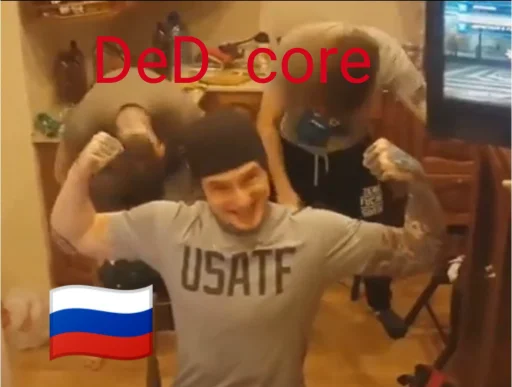 🇷🇺 Стикер «deathcoremedia» для Telegram