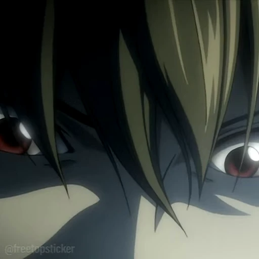 😤 Стикер «Death Note» для Telegram