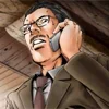 Стикер 15 📓 Набор эмоджи по аниме манге «Death Note [Тетрадь смерти]»