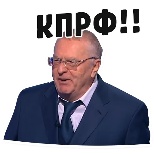 😤 Стикер «Дебаты» для Telegram