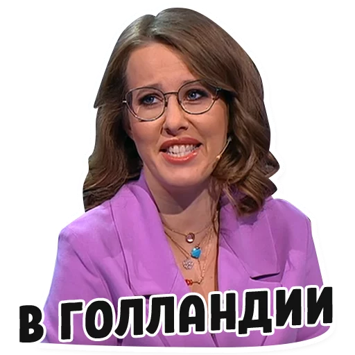 😃 Стикер «Дебаты» для Telegram