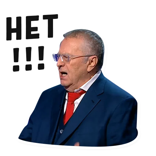 😤 Стикер «Дебаты» для Telegram