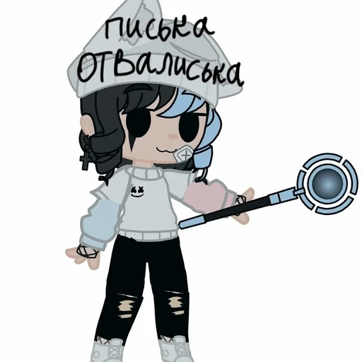 🌟 Стикер «Юки 2» для Telegram