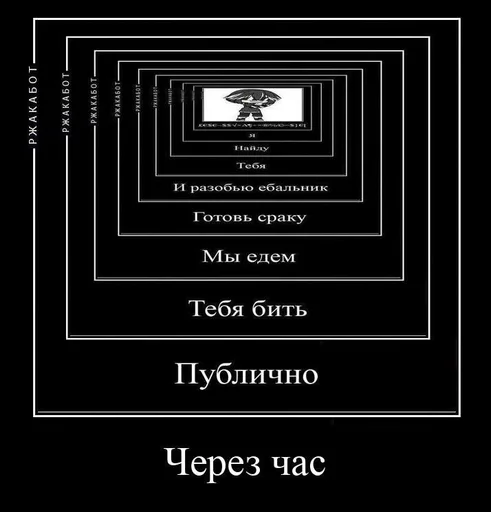 👺 Стикер «Юки 2» для Telegram