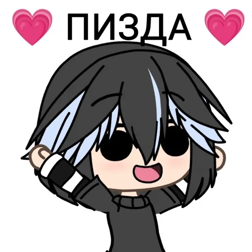 😁 Стикер «Юки 2» для Telegram