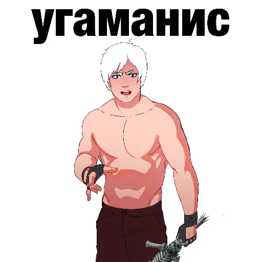 ✋ Стикер «Debil M Orat» для Telegram