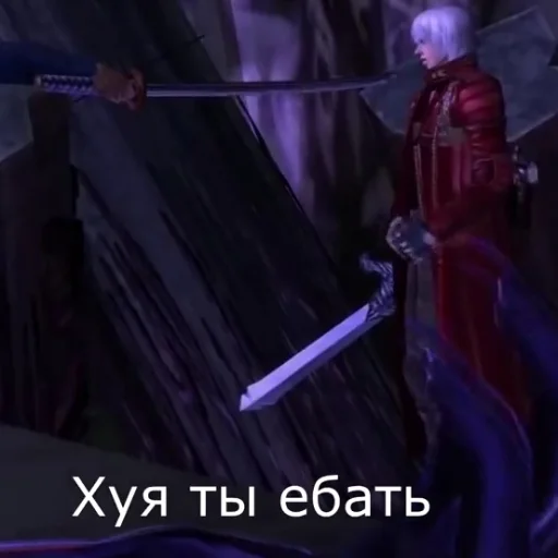😮 Стикер «Debil M Orat» для Telegram