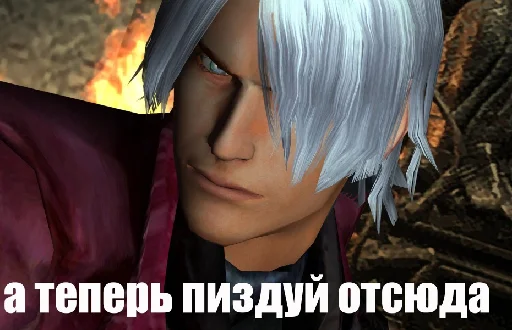 😌 Стикер «Debil M Orat» для Telegram
