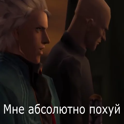 😏 Стикер «Debil M Orat» для Telegram