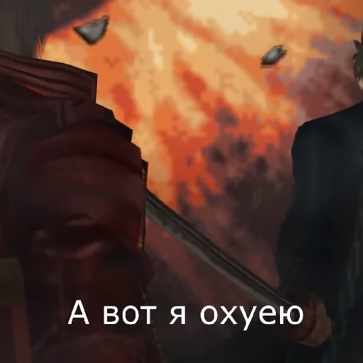 😳 Стикер «Debil M Orat» для Telegram