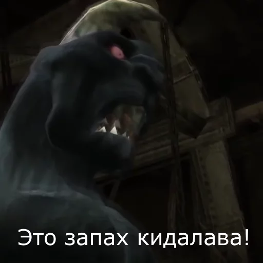 👹 Стикер «Debil M Orat» для Telegram