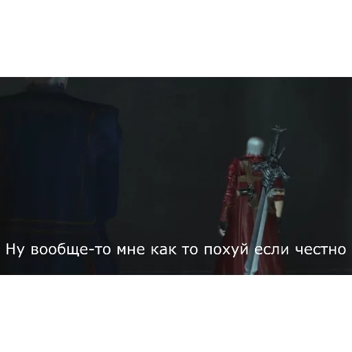 😏 Стикер «Debil M Orat» для Telegram
