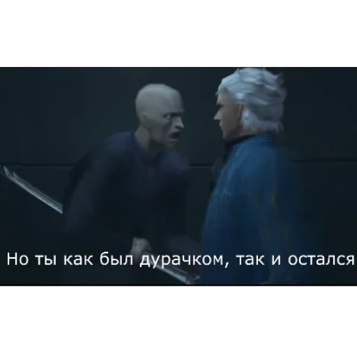 🤖 Стикер «Debil M Orat» для Telegram