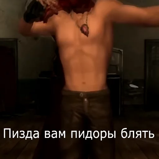 😡 Стикер «Debil M Orat» для Telegram
