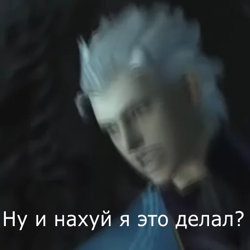 👹 Стикер «Debil M Orat» для Telegram
