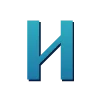 🔠 Эмодзи «Синие буквы, иконки нарисованные нейросетью» для Telegram