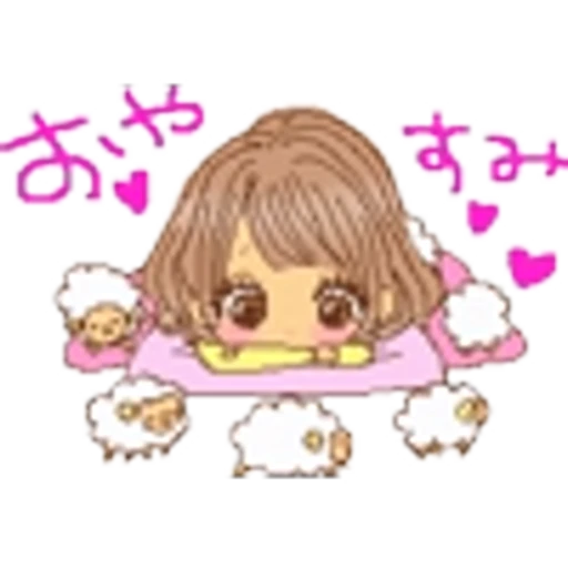 🥱 Эмодзи «Deco Gal Souzai» для Telegram