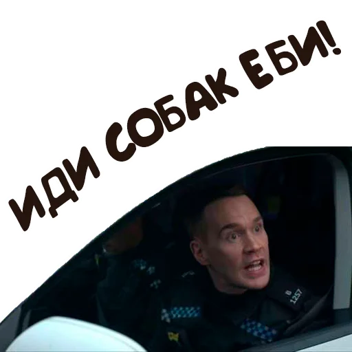 👋 Стикер «Дед» для Telegram
