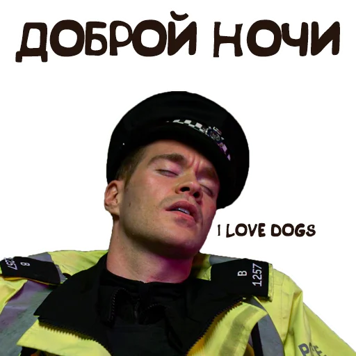 😴 Стикер «Дед» для Telegram
