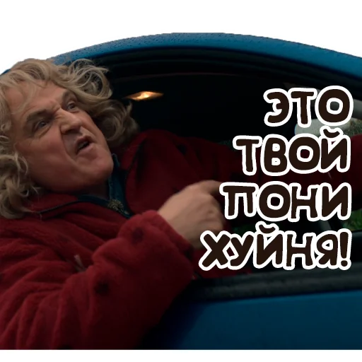 😂 Стикер «Дед» для Telegram