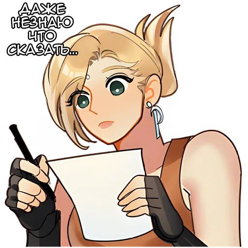 🤔 Стикер «Нет Бард Ded med» для Telegram