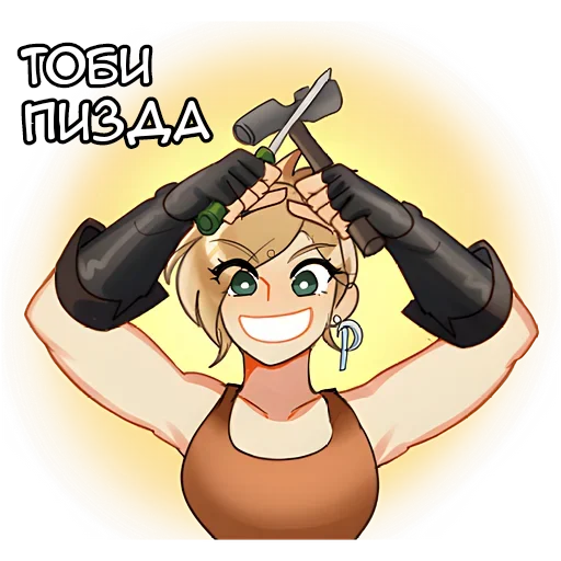 🔪 Стикер «Нет Бард Ded med» для Telegram