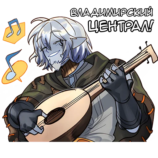 🎤 Стикер «Нет Бард Ded med» для Telegram
