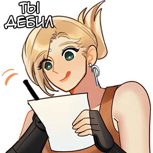 🤡 Стикер «Нет Бард Ded med» для Telegram