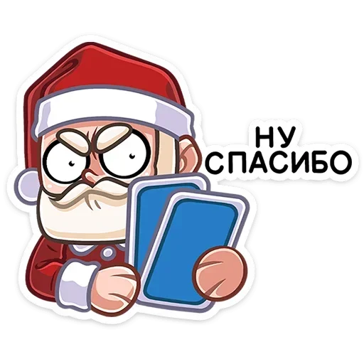 🎅 Стикер «Дед Мороз» для Telegram