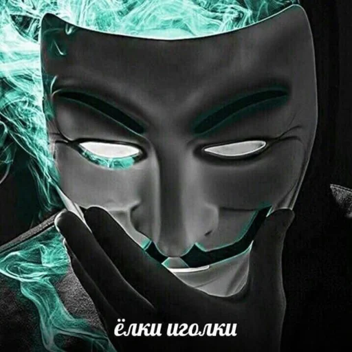 🎭 Стикер «Ded&;s anonymus» для Telegram