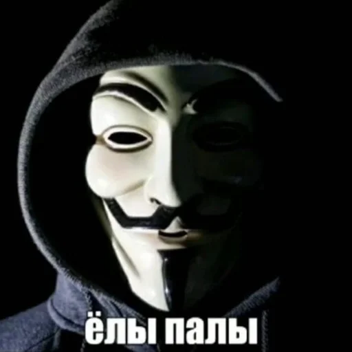 🎭 Стикер «Ded&;s anonymus» для Telegram
