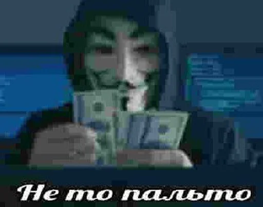 🎭 Стикер «Ded&;s anonymus» для Telegram