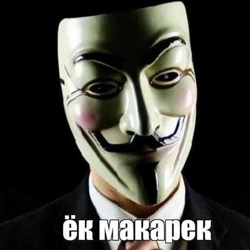 🎭 Стикер «Ded&;s anonymus» для Telegram