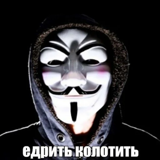 🎭 Стикер «Ded&;s anonymus» для Telegram