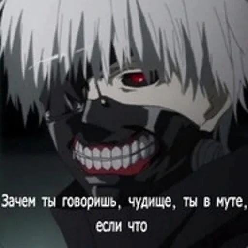 🙊 Стикер «я дед инсайд и горжусь этим» для Telegram