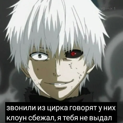 🤬 Стикер «я дед инсайд и горжусь этим» для Telegram