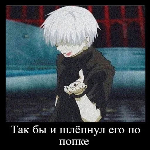 💋 Стикер «я дед инсайд и горжусь этим» для Telegram